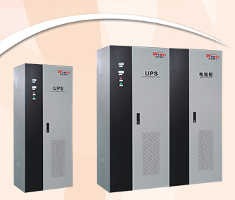 WZD-UPSھʽM(jn)γ/M(jn)lC(j)ΙC(j)10kVA200kVAfԴP(gun)I(yng)ϵy(tng)电(sh)(j)̎C(j)ϵy(tng)I(y)O(sh)t(y)O(sh)O(sh)ӋĸҲgԴϵy(tng)߿Ժ͸߿ɿԞP(gun)I(yng)ϵy(tng)ṩҪԴo(h)ԓϵUPS(yng)p׃QھIGBTg(sh)͸DSP(sh)̎C(wn)늉lʵҲݔ