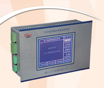 WZD200C570C600Cϵ΢C(j)ҺO(jin)ϵy(tng)